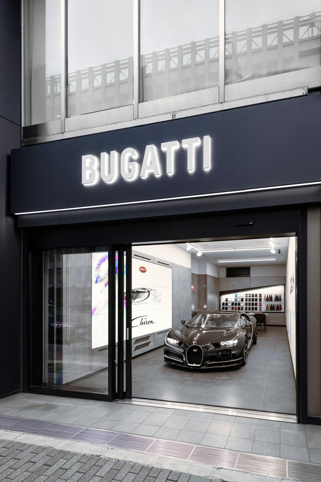 Showroom Bugatti à Tokyo.